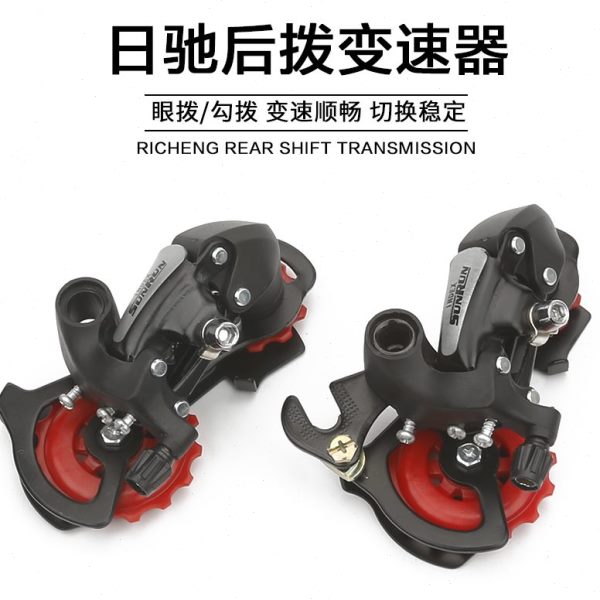后拨721RSU8变速器速骋/勾拨N山地自行车N/24变速器/日U公路车眼