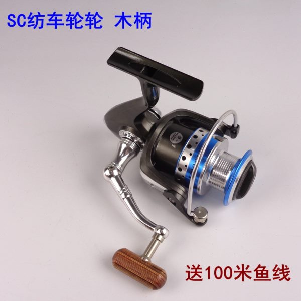 0车5000100轴承 杯摇SC纺车轮金属塔亿 海竿线酷路亚10钓鱼渔轮配