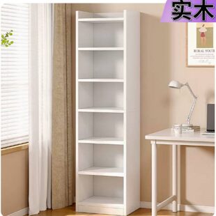 书柜简易小环窄缝客厅储物柜置物架家用实木书架落地收纳架白色保