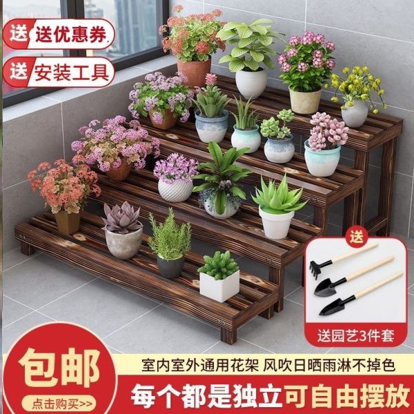置物架式花架展示架楼梯客厅靠阶阳台形梯式室内简约实木木头梯墙