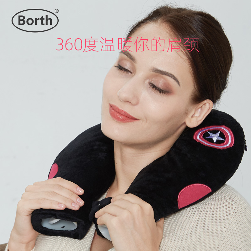 泊斯尔U形颈椎热水袋热r敷肩颈注水暖水袋防爆灌水暖手袋热宝暖宝