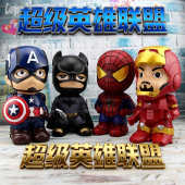 超级英雄存钱罐房间客厅办公工位摆件可存取男生女生创意可爱卡通