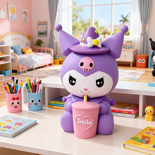 卡通库洛米储蓄罐儿童存钱罐可爱创意生日礼物桌面摆件男女孩学生