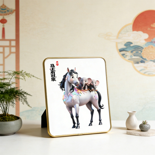 马上有对象入户玄关摆台现代简约桌面装饰品客厅房间摆件创意卡通