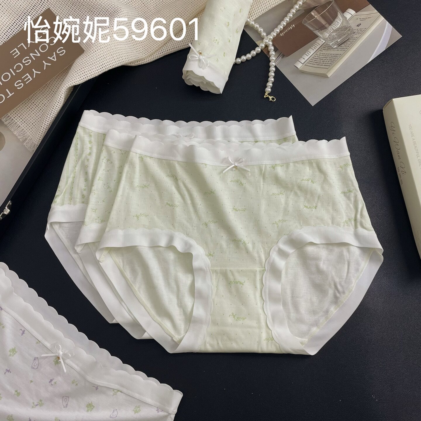 [5条盒装]怡婉妮女士内裤59601绿色中腰撞色卡通舒适透气甜美少女