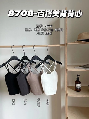 性感肩带交叉美背吊带背心外穿高弹螺纹抹胸上衣字母一体杯女8708