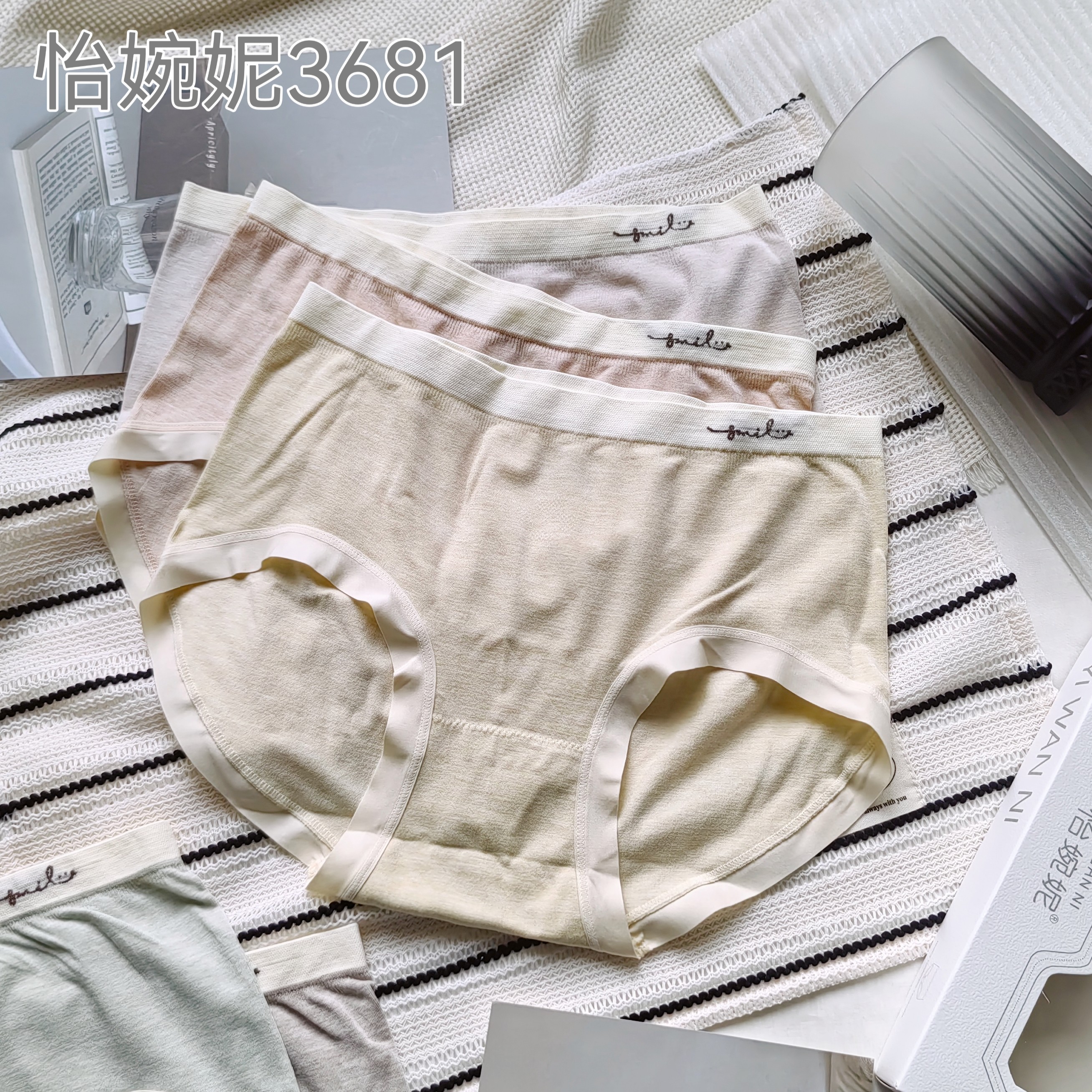 清仓[5条盒装]怡婉妮女士内裤3681 中版中腰舒适透气少女裤高弹力