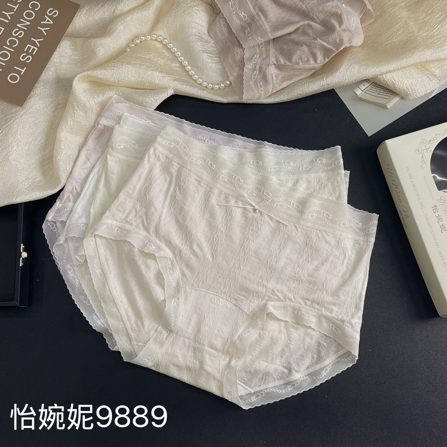 [5条盒装]怡婉妮女士内裤9889 中版中腰舒适蕾丝甜美少女裤薄软