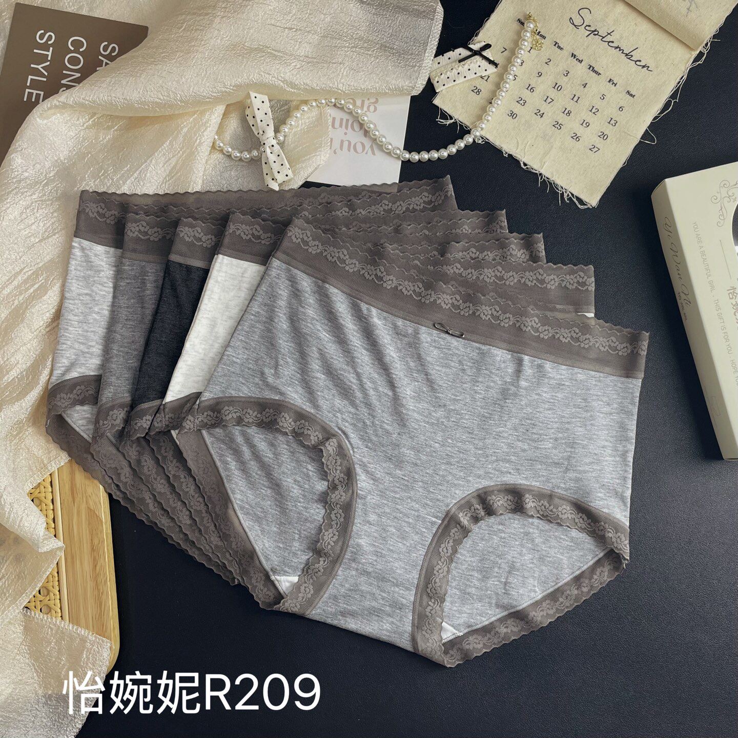 [5条盒装]怡婉妮女士内裤R209 中版中腰舒适透气底裤黑灰色柔软