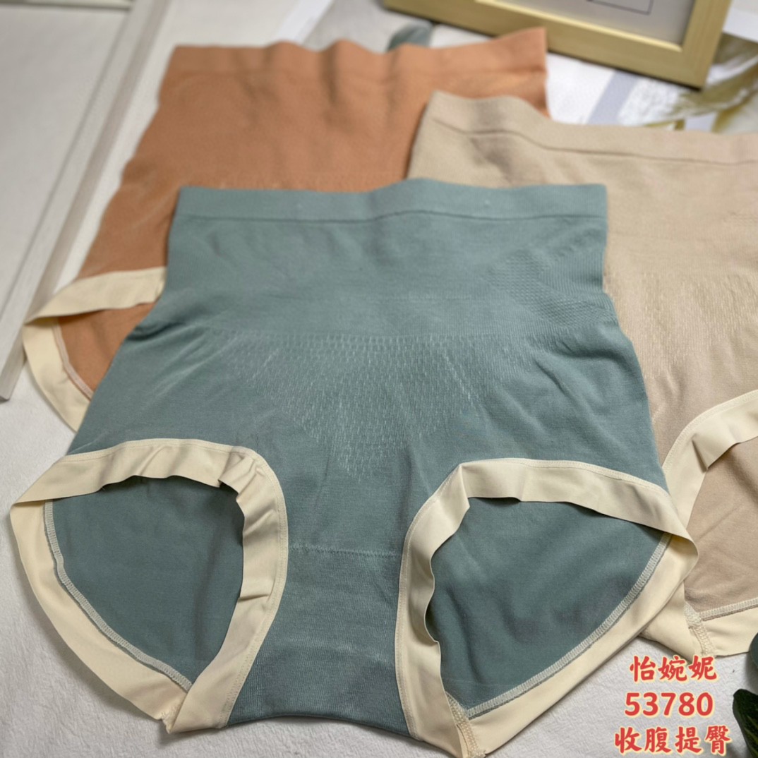 [5条盒装]怡婉妮女士内裤53780 中版高腰收腹无缝高弹力舒适柔软