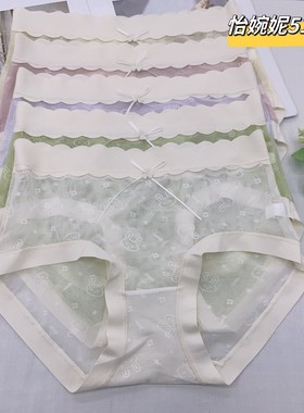 清仓[5条盒装]怡婉妮女士内裤51519中腰拼色蕾丝字母卡通少女甜美