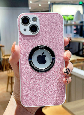 粉白色适用苹果14promax手机壳iPhone13新款11适用12高级感xs时尚x小羊皮xsmax真皮xr女7潮8plus套15pm全包硬