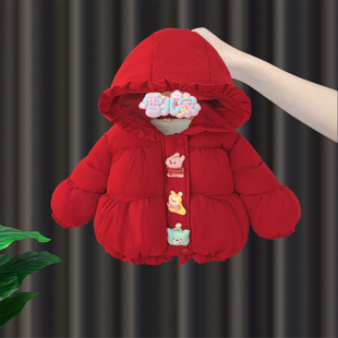 宝宝冬季棉服女童冬装加绒棉袄婴儿新年衣服红色外套过年喜庆袄子