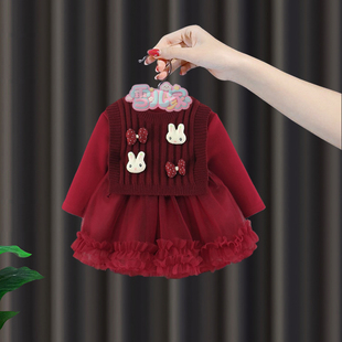 周岁女宝礼服女童冬季连衣裙套装婴儿加绒拜年服马甲蓬蓬裙公主裙