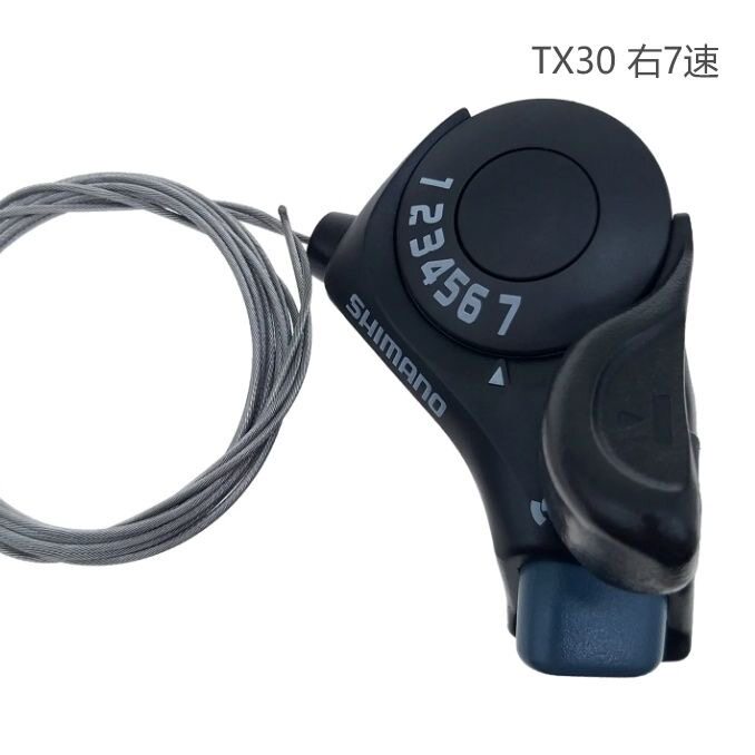 永久凤凰飞鸽山地自行车变速器指拨6速7速分体21速微转调节换档