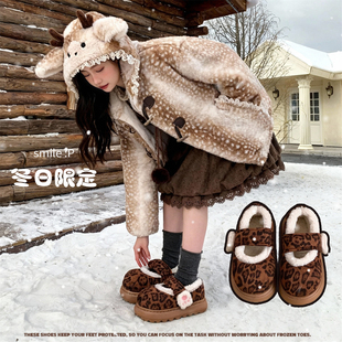 女士 魔术贴可爱猫爪高级感豹纹豆豆鞋 学生冬季 休闲防滑玛丽珍棉鞋