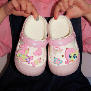 女童小马宝莉EVA洞洞鞋儿童可爱柔柔少女心舒适时尚新款凉拖鞋夏