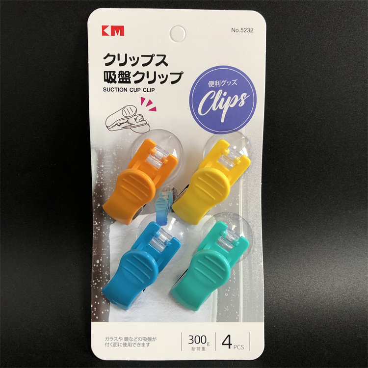 无痕吸盘挂夹留言条夹照片