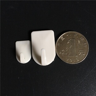 特价包邮 超小9个装粘钩彩灯绿萝挂钩项链首饰粘胶式挂勾18个装