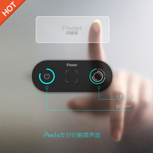 长途开车防打瞌睡神器ipeeler货车1
