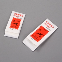 2号5/0号各一包【共2包】