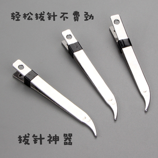 老式 底夹针镊子顶针 不锈钢拔针神器鞋 垫拉针家用diy缝纫手工纳鞋