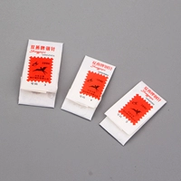 3号4号5号各一包【共3包】