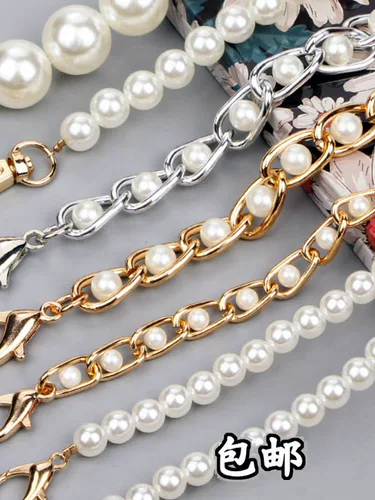 Серебряная сумка, цепь, аксессуар для сумки, ремешок для сумки, бретели на цепочке, металлическая золотая черная цепочка