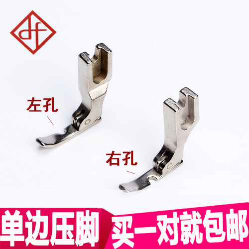 工业平车缝纫机全钢拉链全国