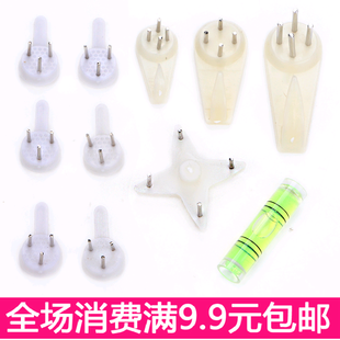 无痕钉强力隐形墙钉钩壁挂婚纱照相框照片墙挂钩墙上挂画钉子墙壁