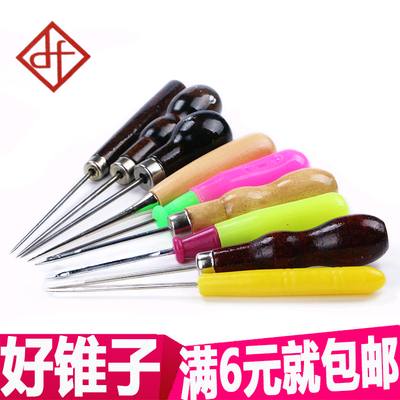 6元包邮 千枚通木柄锥子 可用于翻袋角/送布/折边/扎眼/装订/上鞋