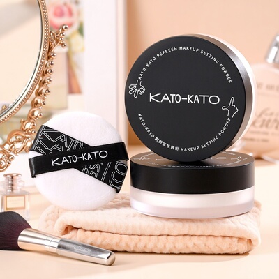 KATO持久控油防水防汗定妆散粉