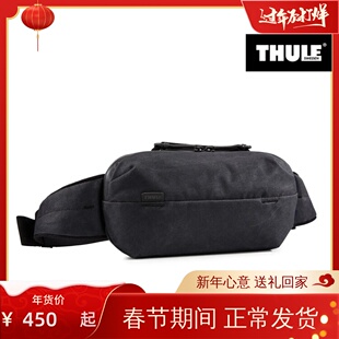 Thule Aion Sling Bag 2L 多功能斜挎包 休闲 日常通勤