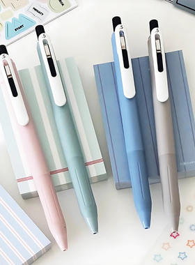 日本ZEBRA斑马牌JJ118悦芯笔CLIP Chill按动式学生用刷题黑笔0.5mm黑色中性笔高颜值大容量速干顺滑水性笔