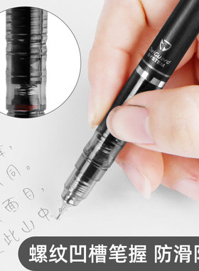 日本ZEBRA斑马自动铅笔MA85不易断芯活芯铅笔儿童小学生考试绘图绘画0.5mm彩色活芯铅笔低重心防断芯铅笔