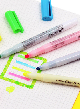 日本ZEBRA斑马荧光笔WKS9单头标记笔彩色记号笔手账笔一套粗划重点女中小学生儿童用套装荧光笔
