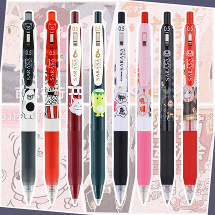 日本zebra斑马限定笔按动中性笔JJ15冰淇淋惬意时刻方言联名款咖啡校园可爱学生书写考试用黑色0.5按动刷题笔