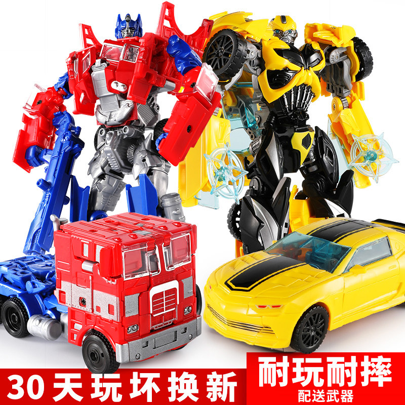 变形玩具金刚5大黄蜂汽车机器人手动警车男孩儿童模型恐龙正版4小|ruв категории плесень играть/Аниме/вокруг/cos/настольные игры, достигает/Мека модели/робот/деформации, Трансформеры модели зоны - от Buy2taobao.com для оказания профессиональной услуги покупки агента Taobao