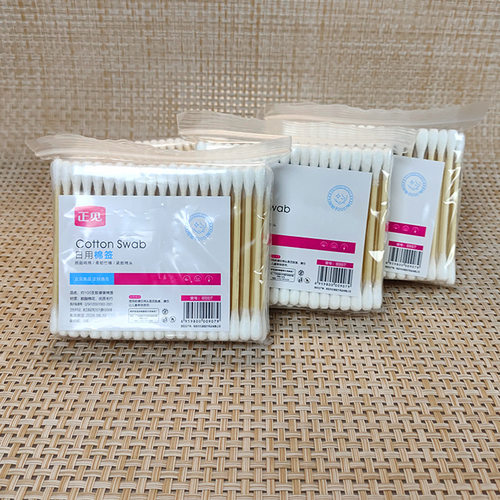 正见一次性棉签优质双头木棉棒化妆大棉签尖头棒掏耳朵大包容量