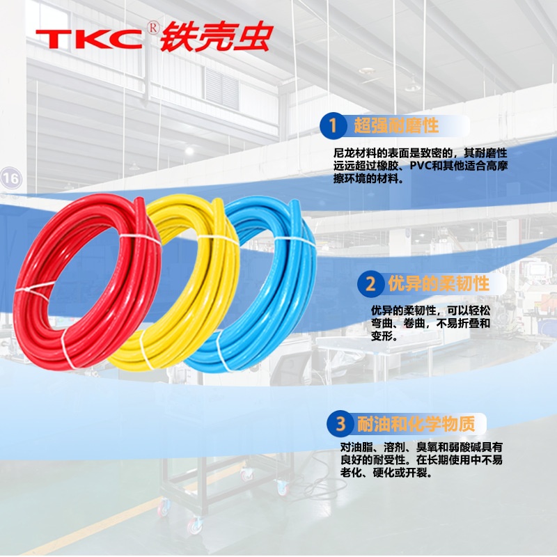 PA12尼龙管4/6/8/10/12mm耐高温高压气管14mm机床油管 防爆防腐蚀
