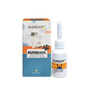 猫鼻支康林可清滴鼻剂康滴鼻液犬猫滴眼液病毒感染流眼泪