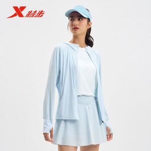 特步女风衣2025夏季新款薄款连帽冰丝防晒衣运动外套975228940237