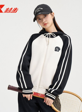 特步连帽外套女秋冬百搭运动休闲上衣防风保暖外套女976328940213