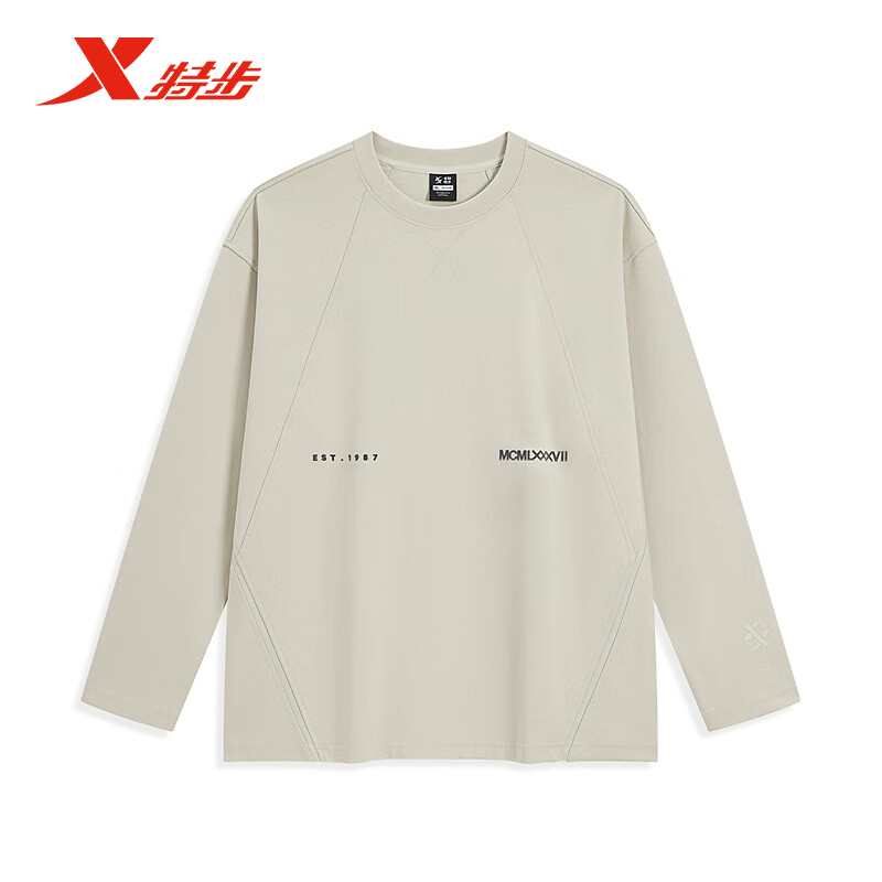 特步长袖针织衫男2025秋季新款休闲运动内搭圆领上衣975129030509