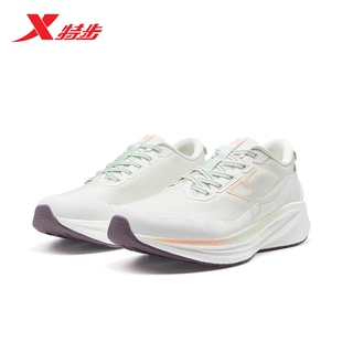 减震跑鞋 特步坦程2.0 2025年春运动鞋 女鞋 975118110008 LITE跑步鞋