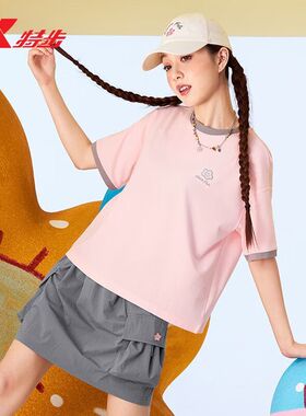 特步ATOMO FAFA丨短袖T恤女士2025年夏季新款针织衫975328010179