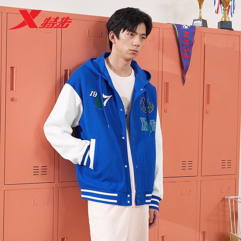 特步开衫连帽卫衣男宽松休闲套头卫衣运动上衣外套976129940528,运动服/休闲服装,运动茄克/外套,淘宝优惠券,粉丝福利购,淘宝优惠卷