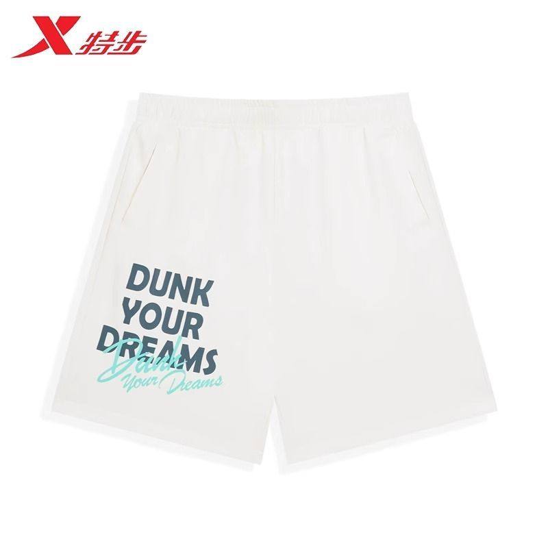 特步短裤男裤运动裤2025秋季新款透气针织中裤五分裤975329610229,运动服/休闲服装,运动中长裤／短裤,淘宝优惠券,粉丝福利购,淘宝优惠卷