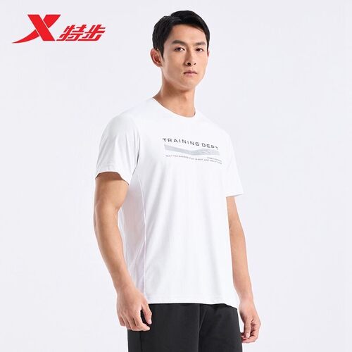 特步男子冰丝短袖针织衫夏季新款运动上衣T恤976329010468