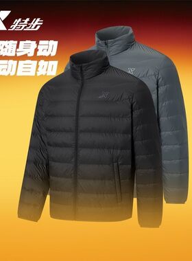反季清仓特步轻薄羽绒服男士年冬季运动男装保暖外套975429190653